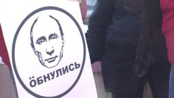 Новости. Коротко