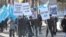 Акция против деятельности Меджлиса крымских татар в Симферополе 