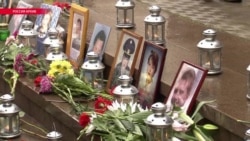 Близкие погибших в "Норд-Осте" против новой версии Путина