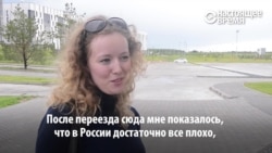 Российская "Силиконовая долина" за $350 млн: как живет казанский Иннополис