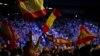 Митинг в поддержку праворадикальной партии Vox в Испании. Октябрь 2018 года