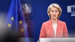 Глава Еврокомиссии Урсула фон дер Ляйен