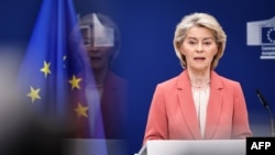 Глава Еврокомиссии Урсула фон дер Ляйен