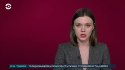  Новости. Коротко