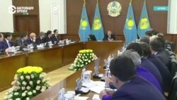 Азия: отставка правительства Казахстана