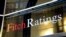 U.S. -- Fitch Ratings logo in Lower Manhattan