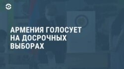 Новости. Коротко