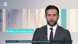 Новости. Коротко