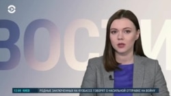 Новости. Коротко