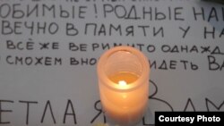 Свеча в память о погибших при крушениее А321, аэропорт Пулково 