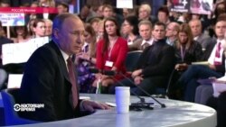 Настоящее Время. 23 декабря