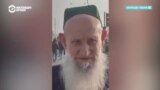 В Таджикистане 80-летний Дониер Набиев, осужденный за экстремизм, вышел на свободу