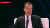 "Копите деньги!" – обратился к главам правительств стран ЕАЭС Дмитрий Медведев