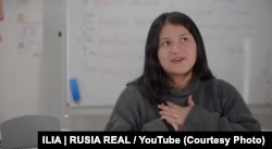 Эми из Перу. Скриншот из видео