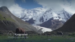 Lonely Planet: Кыргызстан вошел в десятку стран, рекомендованных для туристов