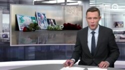 Новости. Коротко