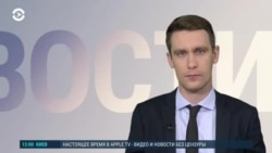 Новости. Коротко