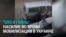 "Двое в балаклавах, выключили меня ударом в лицо и бросили, как тряпку, в машину": военкоматы в Украине охотятся на мобилизованных