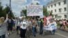 В Хабаровске и других городах пятую неделю проходят массовые протесты в поддержку арестованного губернатора