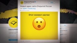 Итоги дня: закрытая "Открытка" и нейтралитет россиян