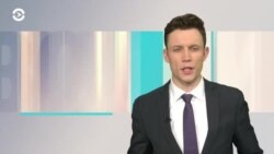 Новости. Коротко