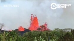 Потоки раскаленной лавы от вулкана Килауэа достигли Тихого океана
