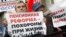 "90% России против!": Госдума четыре часа обсуждала пенсионный возраст