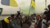 По обе стороны Днепра – Украина отмечает День соборности