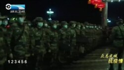 Новости. Коротко