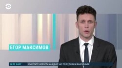 Новости. Коротко