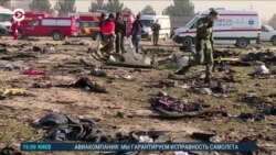 Новости. Коротко