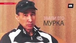 Казахстанский бизнесмен признался в заказном убийстве руководителя банка