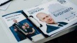 Belarus — Potential presidential candidate Valer Capkała (Valeriy Tsepkalo) is collecting signatures in Viciebsk, 8jun2020