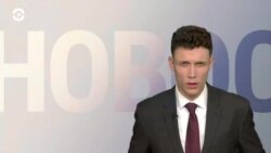 Новости. Коротко