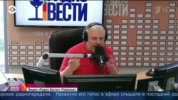 Новости. Коротко