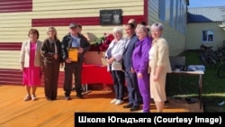 Открытие мемориальной доски в память об Олеге Керножицком