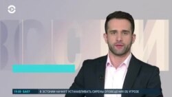  Новости. Коротко