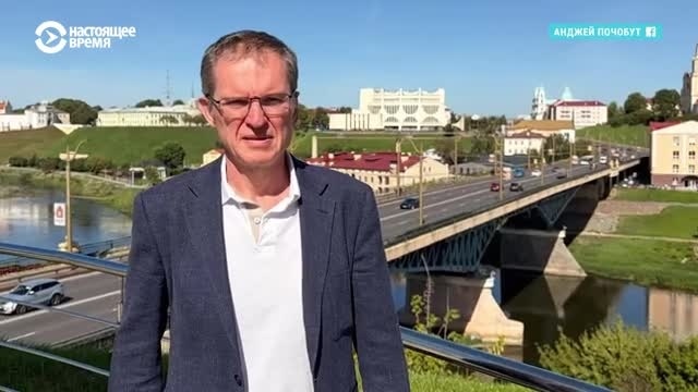 "Это геройский поступок". Как к возвращению в Беларусь экс-политзаключенного Анджея Почобута отнеслись коллеги и правозащитники