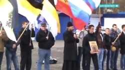 В Калининграде монархистов обвинили в терроризме