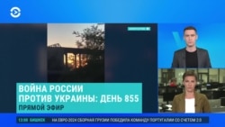 Утро: удар по заводу в России