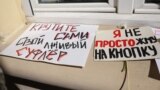 Belarus - The strike at the Belarusian TV, August 17, 2020