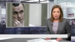 Новости. Коротко