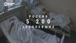 Вторая волна коронавируса началась