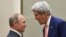 Джон Керри с Владимиром Путиным, Китай, 5 сентября 2016