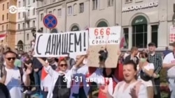 "Такого в истории страны не было никогда". 45 дней протестов и задержаний в Беларуси