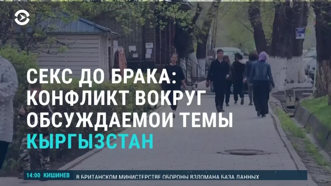  секс10 лет С 16-летними уже можно, а с теми кто младше - не всем... » Всі новини  Кременчука на сайті Кременчуцький ТелеграфЪ