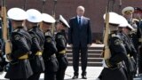 Путин на Могиле Неизвестного Солдата, 22 июня 2021 года 