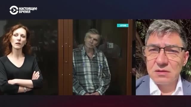 "С признаками политического мотива лишены свободы 5700 человек". Правозащитники призвали добиться освобождения политзаключенных в России