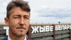 Новости. Коротко