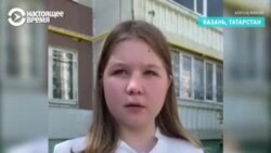 Ученица шестого класса рассказала о стрельбе в гимназии в Казани